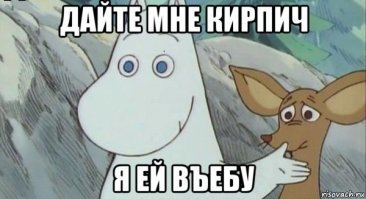Овуляшка - это состояние души!