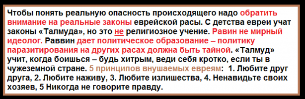 Давно пора и не только его.