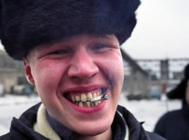 А я че, не канаю?