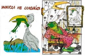 Вот чему на самом деле нужно учить в школе