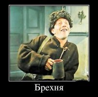 Нигериец хвастается в сети 145-летним дедом