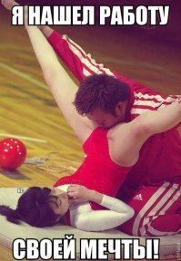 Нигериец хвастается в сети 145-летним дедом