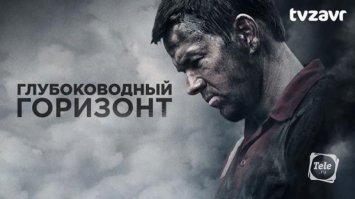 10 лучших байопиков о злодеях, преступниках и «плохих парнях» (11 фото)