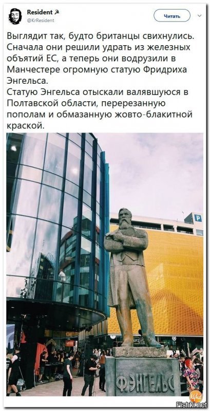 Англичанам бы еще напечатать переписку Энгельса с Каутским, тогда бы Все на свои места стало!