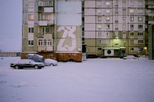 Один из рисунков напомнил не безызвестную фотографию.