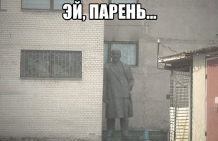 Чувство юмора нннадо?
