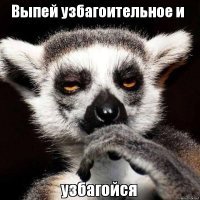 20 "невинных" ситуаций, способных вывести человека из себя