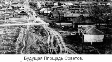 Это что.... а вот у Нас в Щегловске,ой в Кемерово....