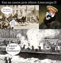 Сочи сегодня