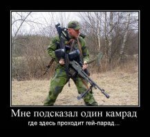 Садовник из ада хоронил своих жертв в горшках и клумбах