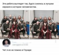 Чето не сказал бы я,что это лучший сериал.