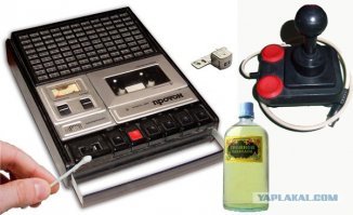 Может он для ностальгии купил