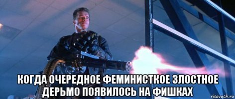 В школе парень унизил девушку 15 лет, сорвав с нее бюстгальтер. Вот как поступила мама девочки