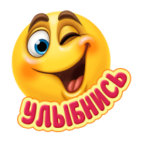Это американцы...от зависти!!!