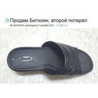 Может тут уже и было, но в тему - актуально)