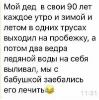 Прям напрашивается продолжение)