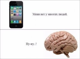 Свежая подборка демотиваторов, которые поднимут вам настроение