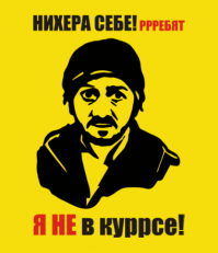 Картинки с надписями для настроения