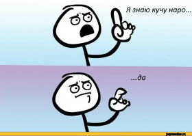 "Безголовая женщина", которую использовали в цирке 