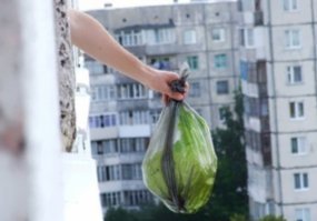 и сверху.....