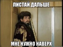 Картинки с надписями для настроения