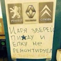 7 нововведений Андре Ситроена, изменивших автомобильный бизнес