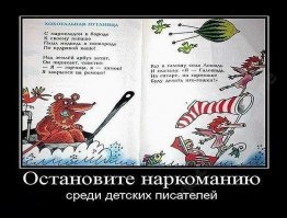 Нет никаких сомнений, что цензура необходима здоровому обществу. Чтобы быть здоровым. 
Посмотрите что за муть печатают: