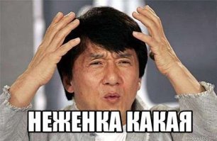 10 лет молчания: как авария на съёмках «Убить Билла» разрушила дружбу Умы Турман и Тарантино