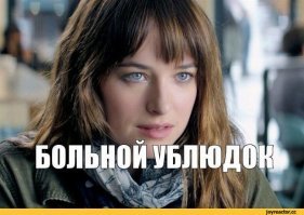 Представительницу клана Рокфеллеров поймали на краже в пятизвездочном отеле