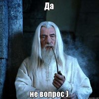 Картинки с надписями для настроения