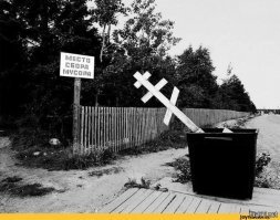 Эх а стоило!?... 
Ну я понимаю для детей! Восстановить для развития БУДУЩЕГО!
 Ну а для попов...на х.рена?..