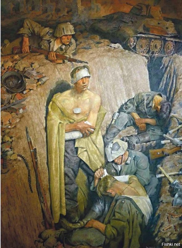 Картина немецкого художника Франца Айххорста "Память Сталинграда", написанная в 1943 году, из личной коллекции Гитлера. Сейчас экспонируется в чешском монастыре Доксаны.