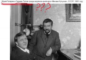 Понимаю, что оплошность автора, но получилось смешно. :)