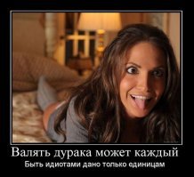 “Заправочная” на Луне и полет на Марс