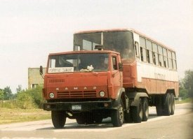 Кубинские автобусы