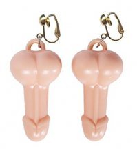 Чего только не придумают. Самые странные серьги для женщин