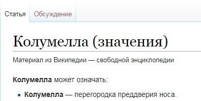 всего доброго и больше читайте!