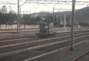 Модель, к сожалению не знаю... КНДР.