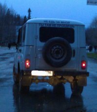 Подборка автомобильных приколов