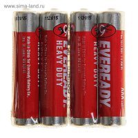 А я писал гдето про акумы!? =))

Рас пошла такая пьянка, попробуй зарядить... XD