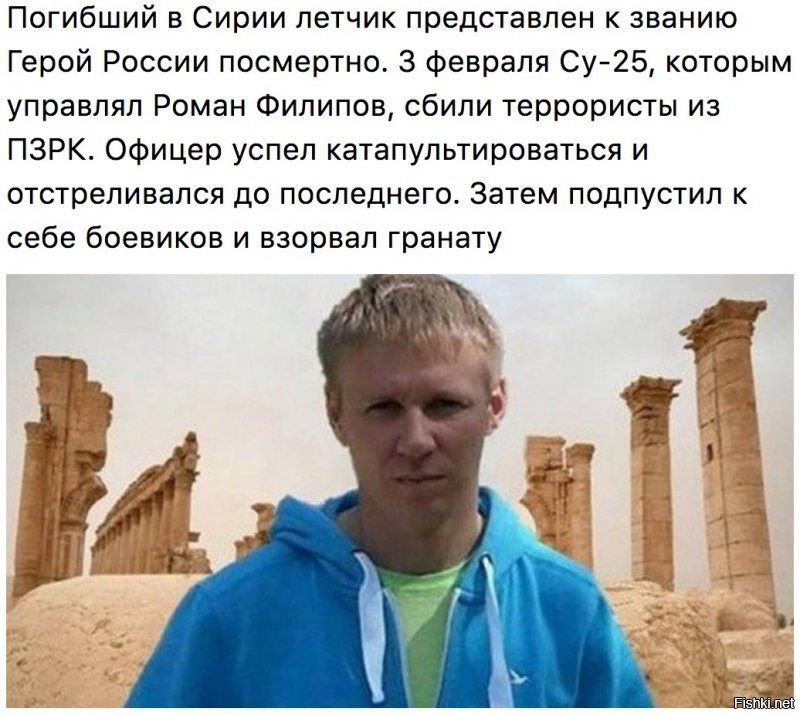 Дамы и господа