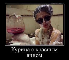 Самый странный советский алкоголь, который почти никто не пил