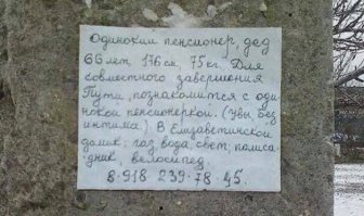 Картинки с надписями для настроения