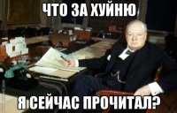 Не бывает величия эконом-класса