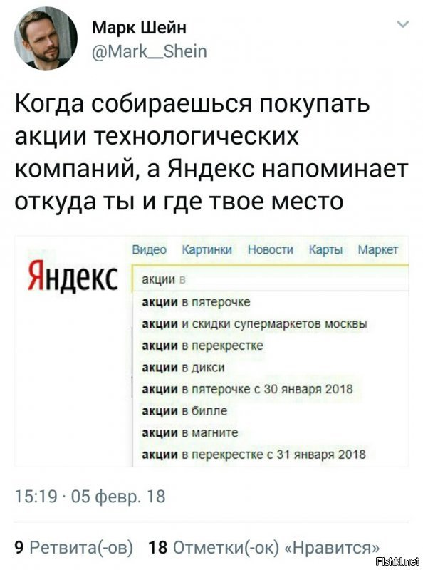 Картинки с надписями для настроения