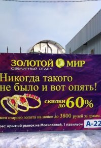 Это ж цитата.