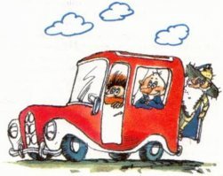 Они существуют