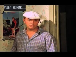 Прав оказался юродивый, да только сделать уже никто ничего не смог