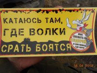 Подборка автомобильных приколов