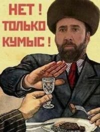 Теперь можно полюбоваться Николасом Кейджем в "Терминаторе", "Бэтмене" и даже в новостях